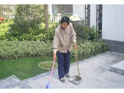 小區保潔服務(wù)